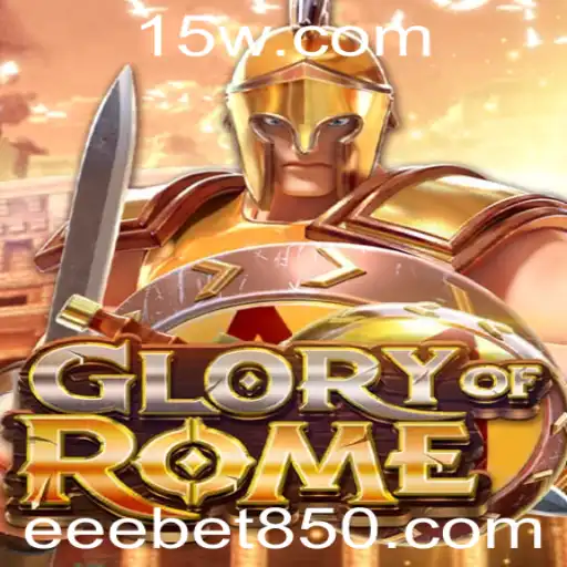 Explorando o Jogo GloryofRome e sua Popularidade Atual