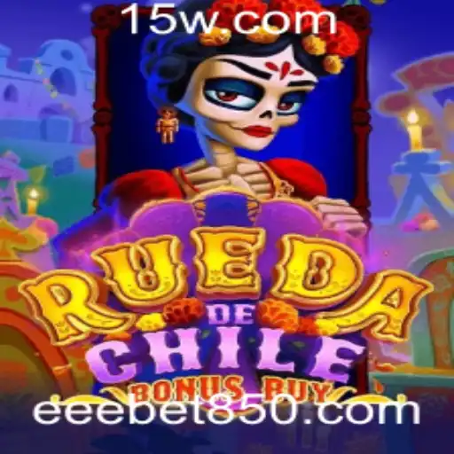 Descubra o Universo do Jogo RuedaDeChileBonusBuy: Regras e Estratégias